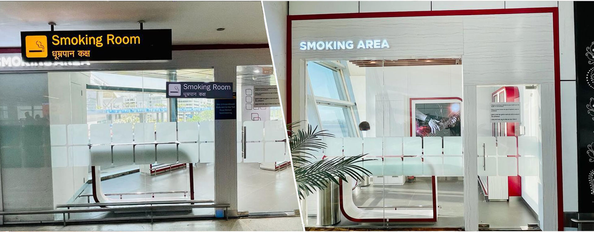 Smoking Zone at Delhi Airport